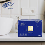 Breeze Comfort Soft Hand Towel