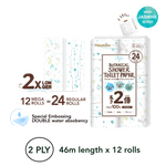 Hanataba Botanical 2X toilet paper Japan import