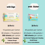 KEORA Natural Wet Wipes/Wet Tissue - 80 Sheets