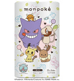 Monpoke Toilet Paper side