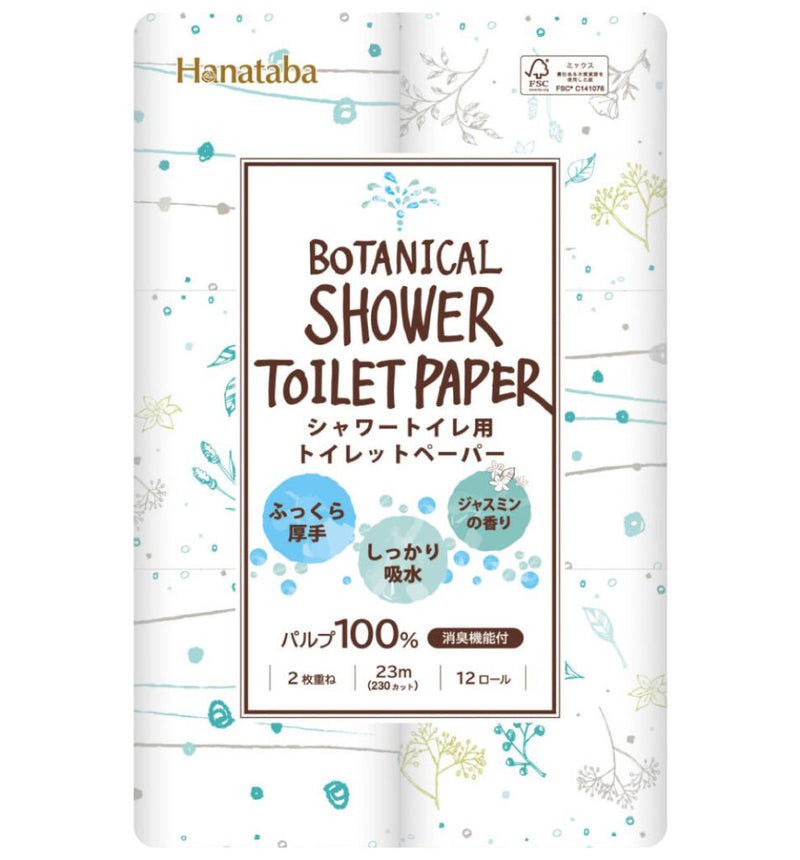 [Japan Import] Hanataba Botanical 2X Toilet Paper 2Ply