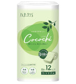 Cocochi Green Tea Toilet Paper