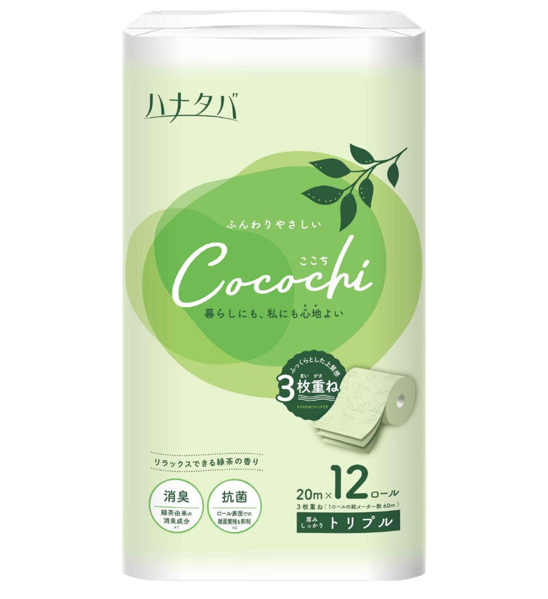 [Japan Import] Hanataba Green Tea Toilet Paper 3Ply Scanpap Asia Pacific